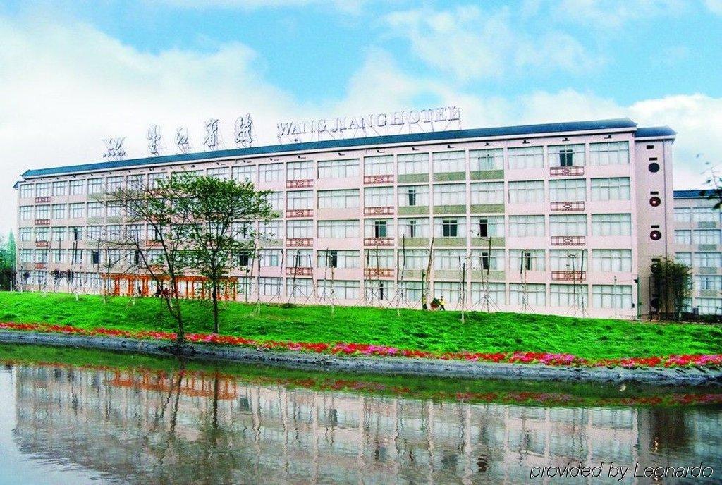 Chengdu Wangjiang Hotel Exterior photo