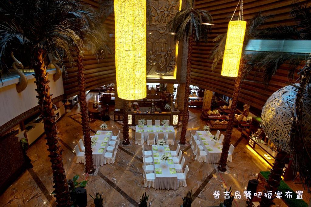 Chengdu Wangjiang Hotel Exterior photo